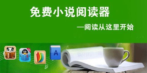 菲律宾黑名单还能签吗(黑名单最新影响)